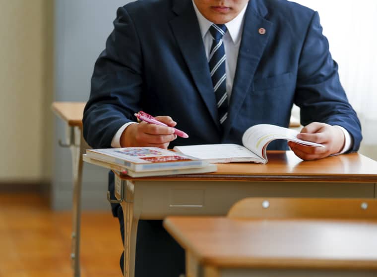 専門基礎分野